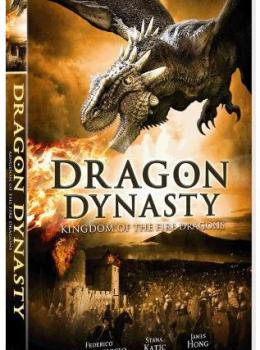La Dynastie Des Dragons