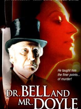 Les Mystères du véritable Sherlock Holmes Les Mystères du véritable Sherlock Holmes