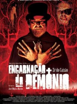 The Embodiment of evil