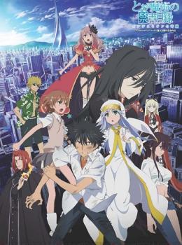 Toaru Majutsu no Index : Endyumion no Kiseki