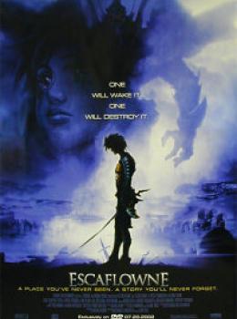 Escaflowne : Une fille sur Gaïa