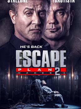 Évasion 2: Le Labyrinthe d'Hadès Évasion 2: Le Labyrinthe d'Hadès