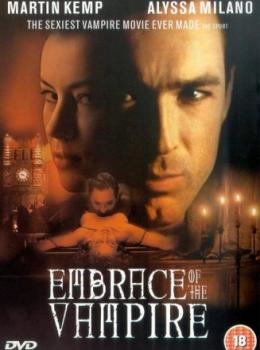 L'Etreinte du Vampire