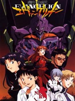Neon Genesis Evangelion