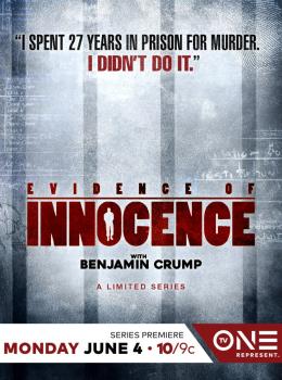 Evidence of Innocence