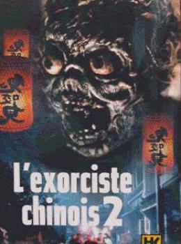 L'Exorciste Chinois 2