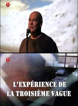 L'Expérience de la Troisième Vague