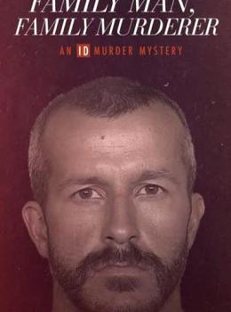 Chris Watts: Père Assassin