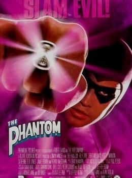 Le Fantôme du Bengale