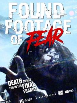 Found Footage of Fear