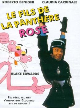 Le Fils de la Panthère Rose Le Fils de la Panthère Rose