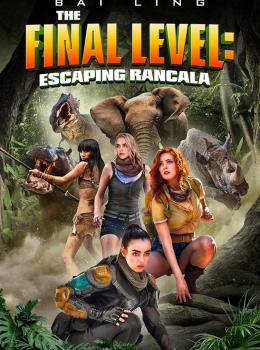 The Final Level: Escaping Rancala