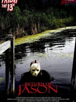 Friday the 13th: Return of Jason