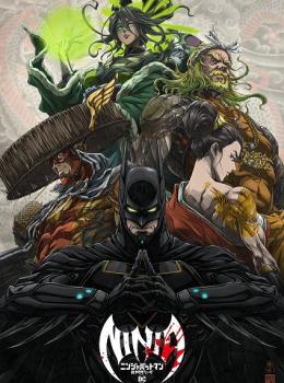 Batman Ninja vs. Yakuza League