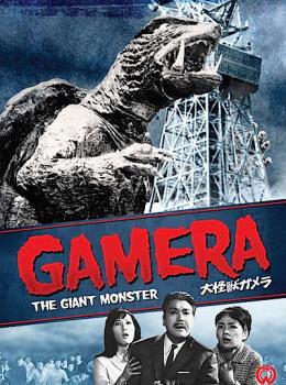 Gamera Gamera