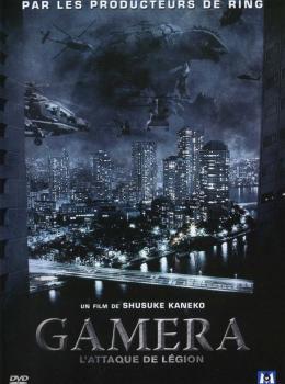 Gamera 2 : L'Attaque de Légion Gamera 2 : L'Attaque de Légion