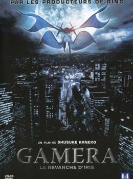 Gamera 3 : La Revanche d'Iris Gamera 3 : La Revanche d'Iris