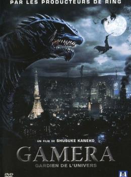 Gamera : Gardien de l'Univers Gamera : Gardien de l'Univers