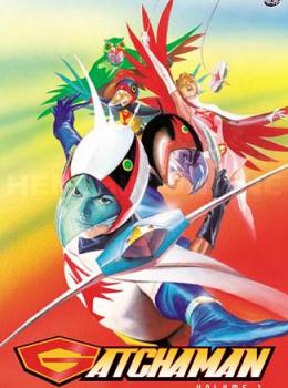 Gatchaman