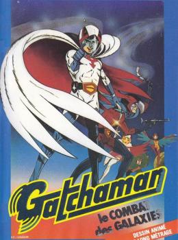 Gatchaman: Le Combat des Galaxies