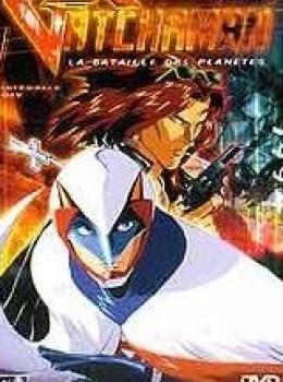 Gatchaman - Les OAV