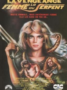 La Vengeance de la Femme au Serpent La Vengeance de la Femme au Serpent