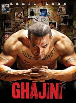 Ghajini