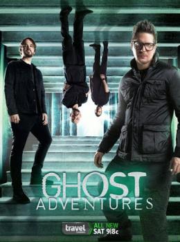 Ghost Adventures