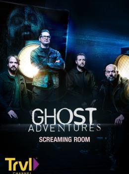 Ghost Adventures: Screaming Room