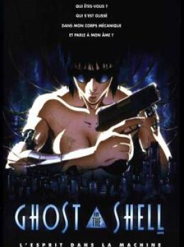 Ghost in the Shell