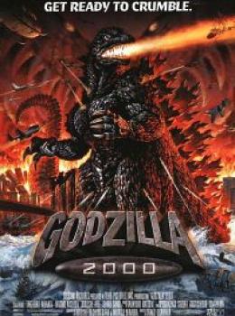 Godzilla 2000