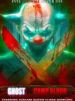 Ghost of Camp Blood Ghost of Camp Blood