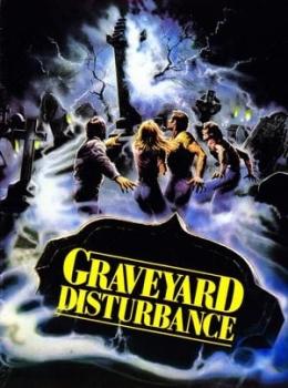 L'Antichambre de l'Enfer