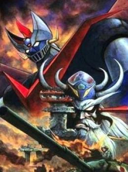 Great Mazinger Great Mazinger