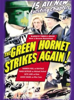 The Green Hornet Strikes Again!