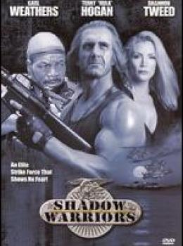 Les Guerriers de l'Ombre