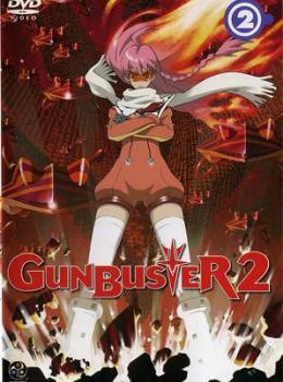 Gunbuster 2