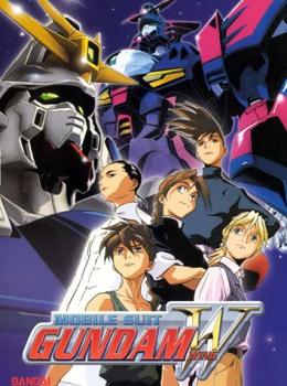 Gundam Wing