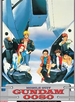 Gundam 0080: War in the Pocket