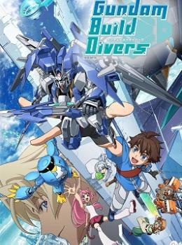 Gundam Build Divers