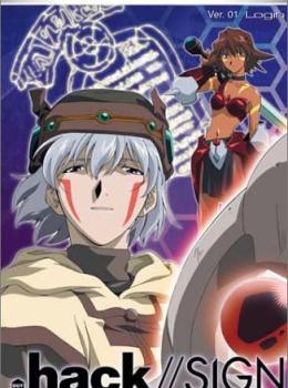 .hack SIGN .hack SIGN