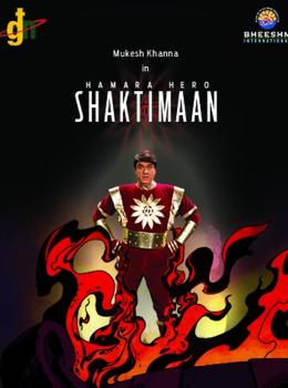 Hamara Hero Shaktimaan