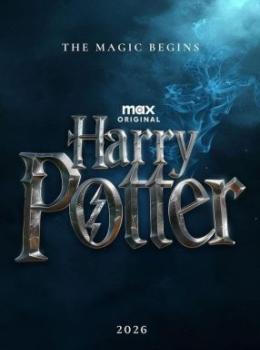 Harry Potter à l'école des sorciers