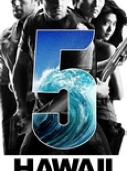 Hawaï Police d'Etat Hawaï Police d'Etat