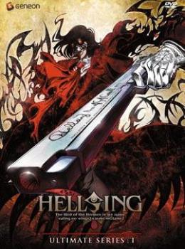 Hellsing Ultimate