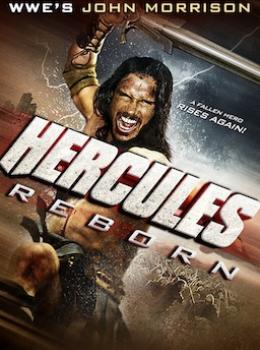 Hercule : La vengeance d'un Dieu