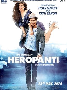 Heropanti