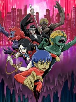 Humanoid Monster Bem