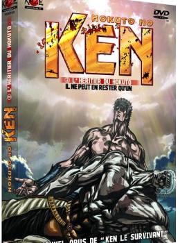 Hokuto no Ken 2: L'Héritier du Hokuto