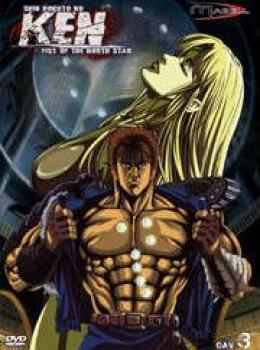 Shin hokuto no ken: tout le poids de la compassion